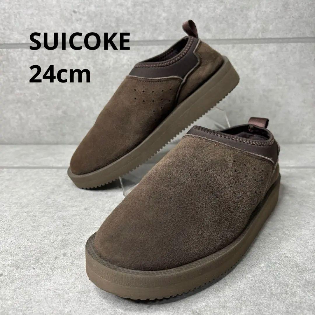 未使用級 SUICOKE スイコック ムートンサボ　24 モスグリーン