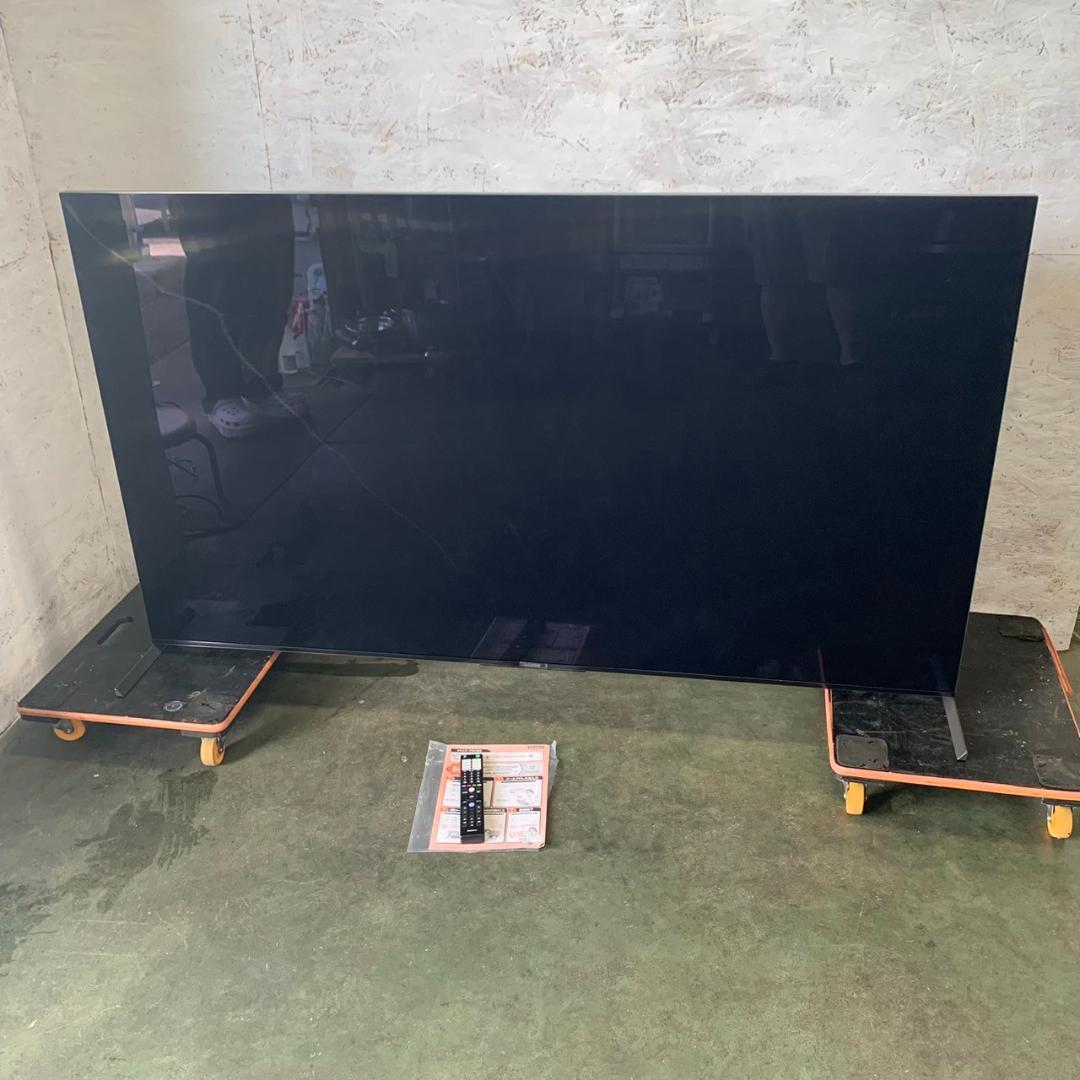 ソニー 75型 液晶テレビ BRAVIA XRJ-75X95J N0156J