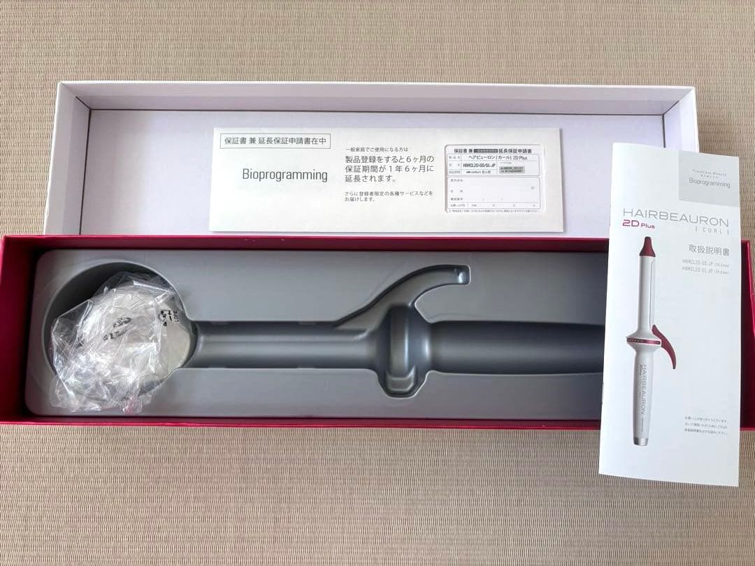 HAIRBEAURON 2D Plus カールアイロン