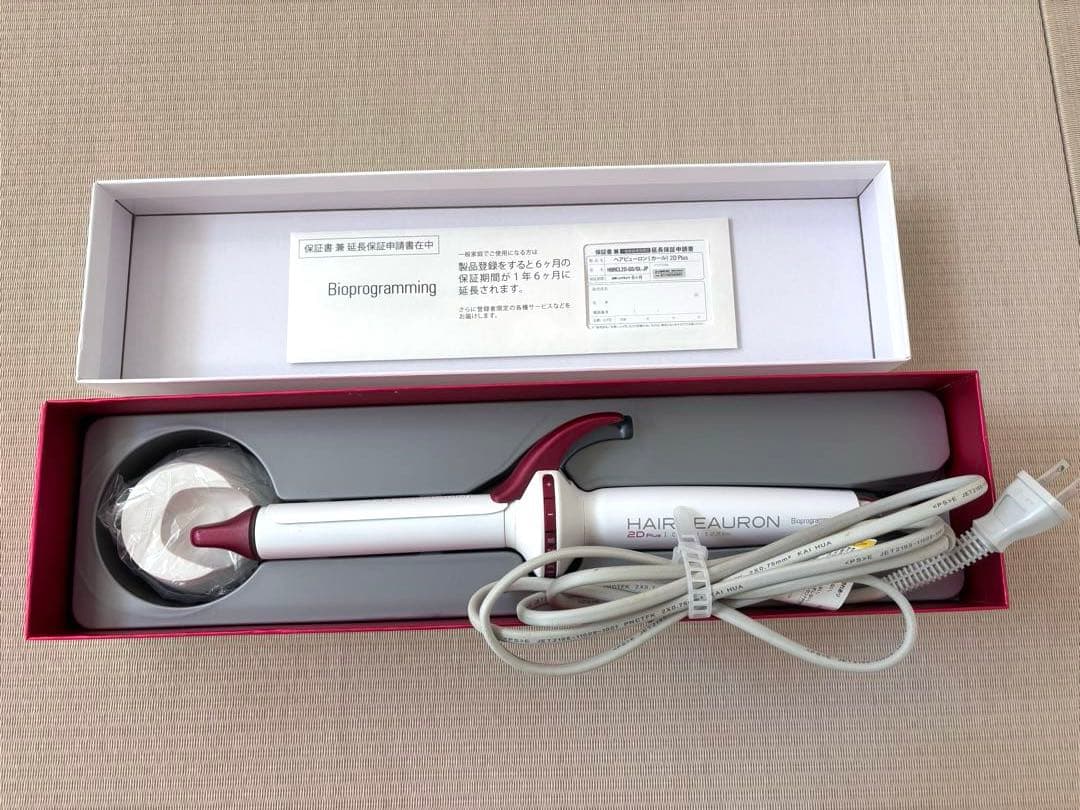 HAIRBEAURON 2D Plus カールアイロン