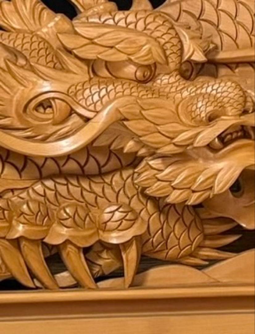 【希少商品】 龍神 ★開運 ドラゴン 彫刻家具材○可