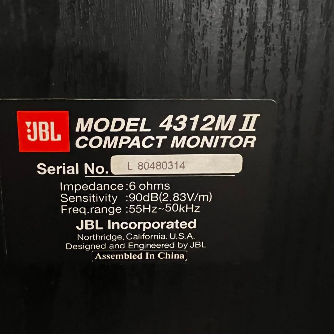JBL 4312M2 ブラック　コンパクトモニターペアスピーカー