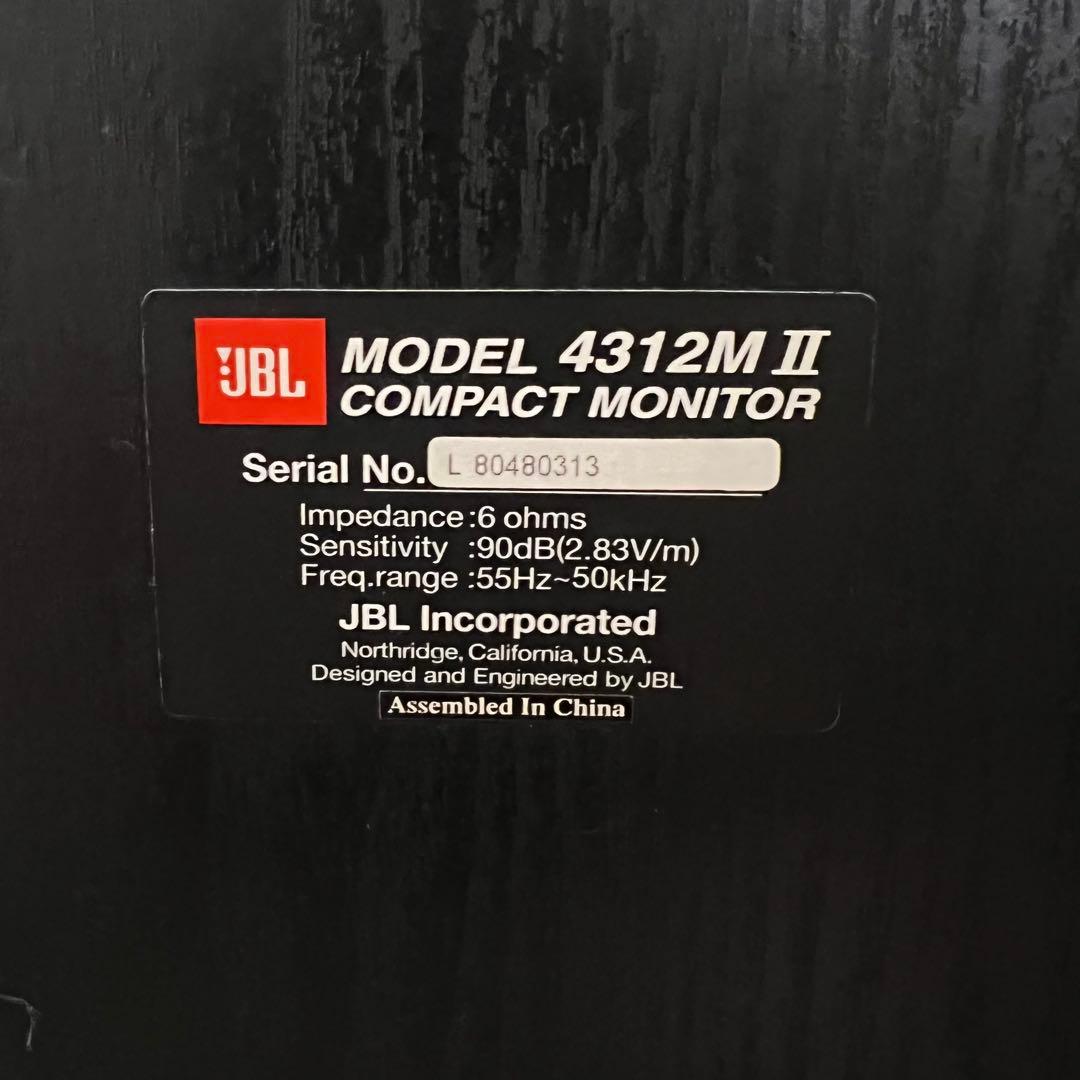 JBL 4312M2 ブラック　コンパクトモニターペアスピーカー
