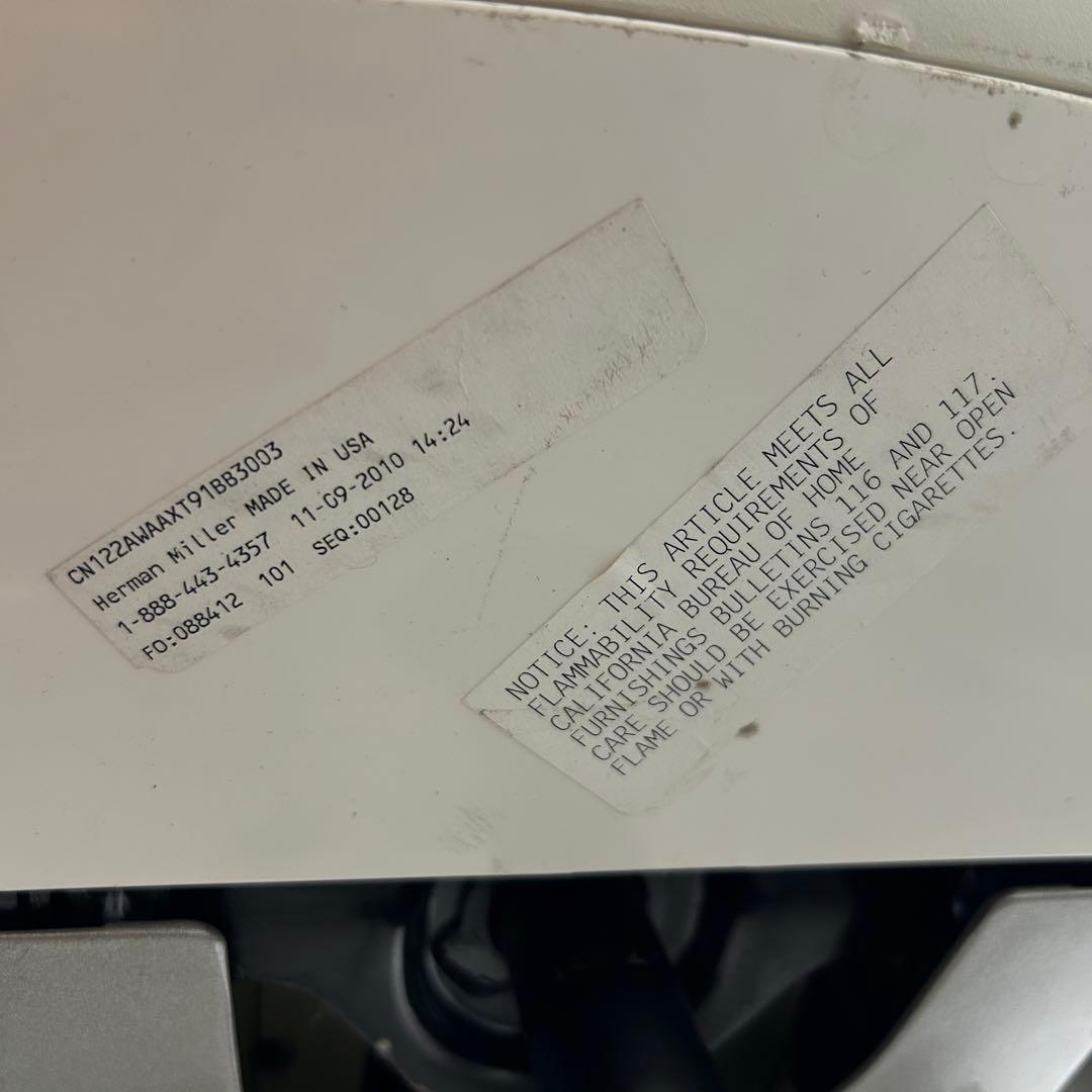 J エンボディチェア ハーマンミラー ホワイト Embody ブルー系