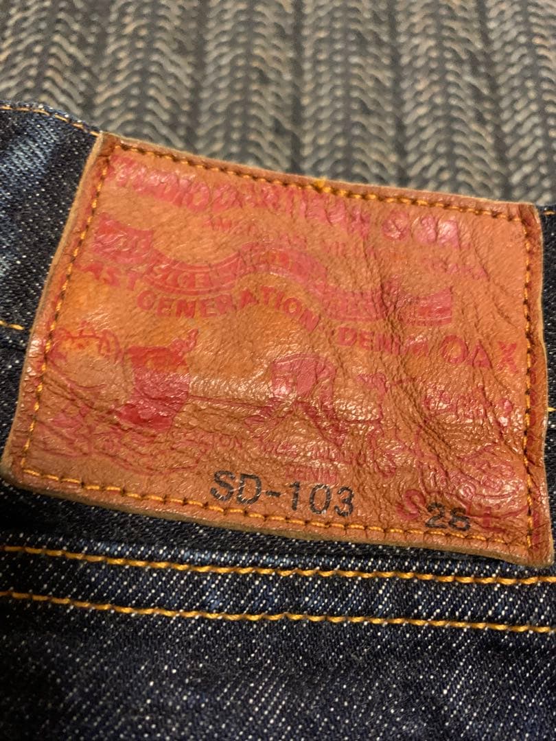 STUDIO D'ARTISAN ダルチザン SD103 濃紺デニムパンツW28