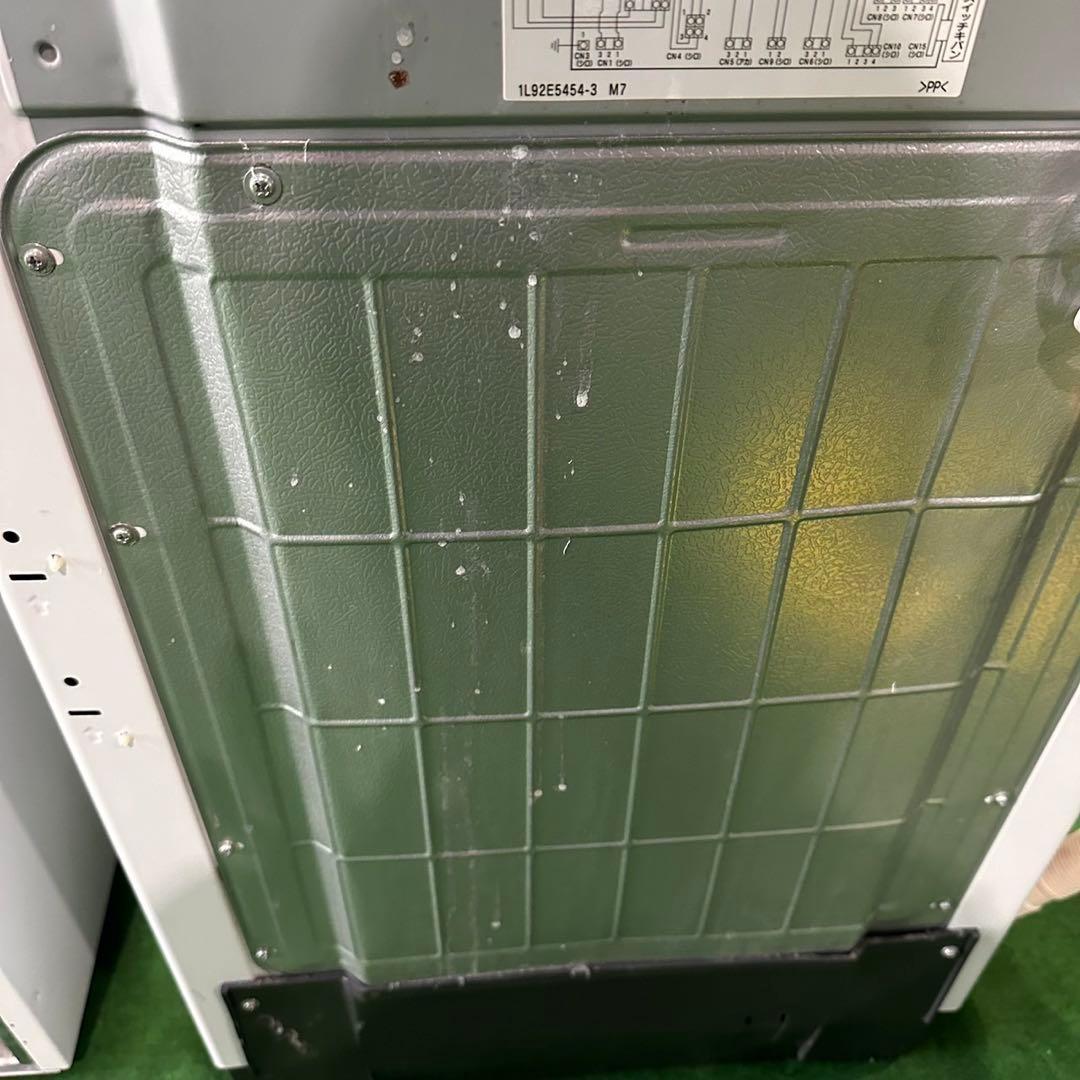 生活家電 2点セット 冷蔵庫 130L 洗濯機 7kg Z030