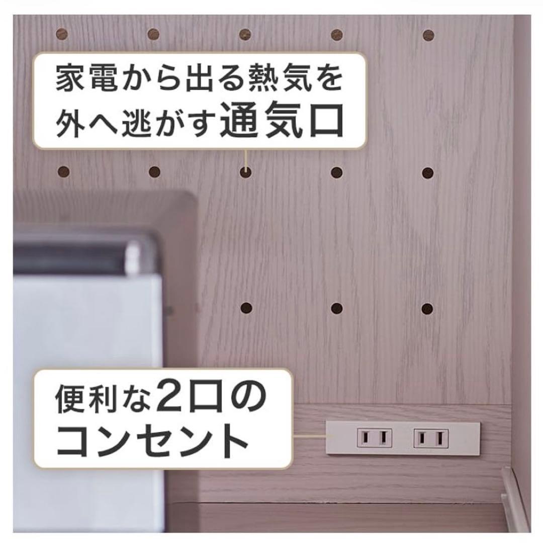 LOWYA ロウヤ キッチンカウンター 食器棚 ホワイト Aタイプ