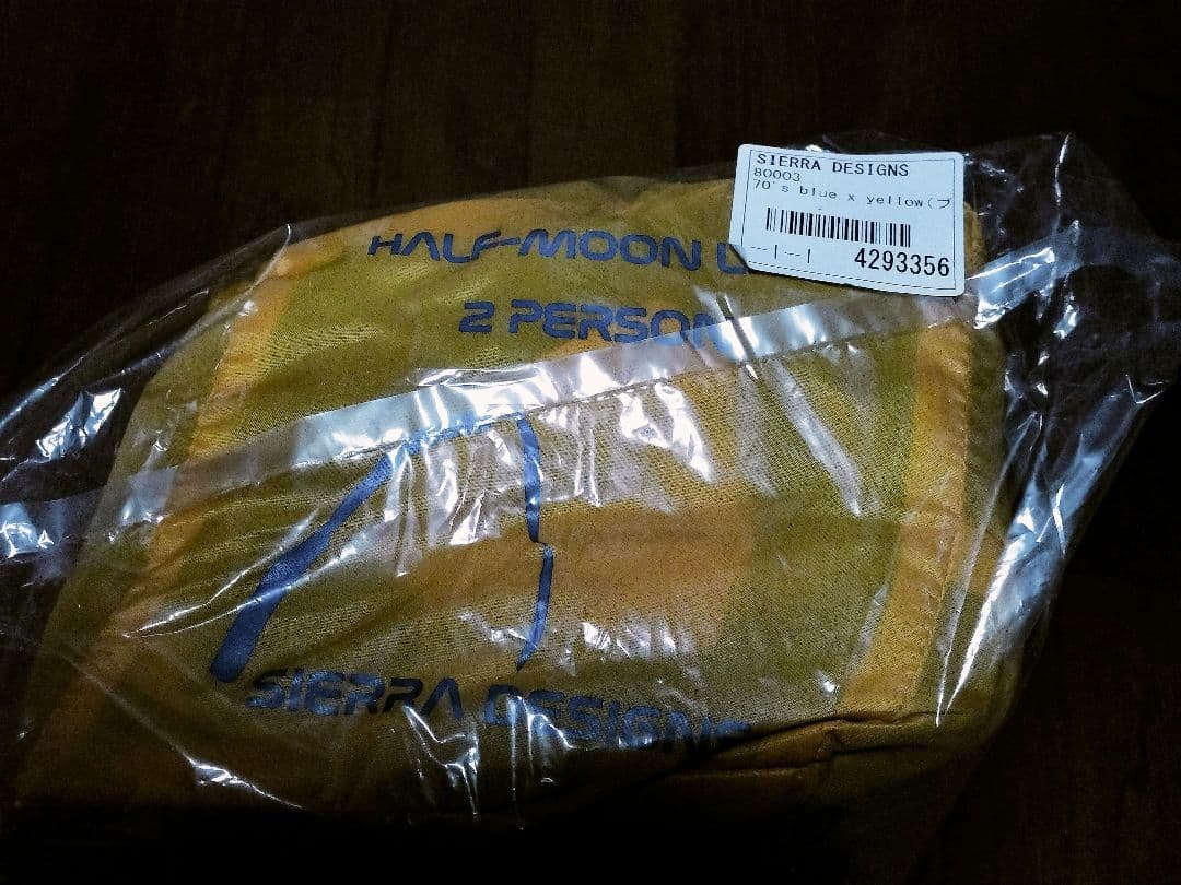 【新品】SIERRA DESIGNS HALF MOON LIGHT テント