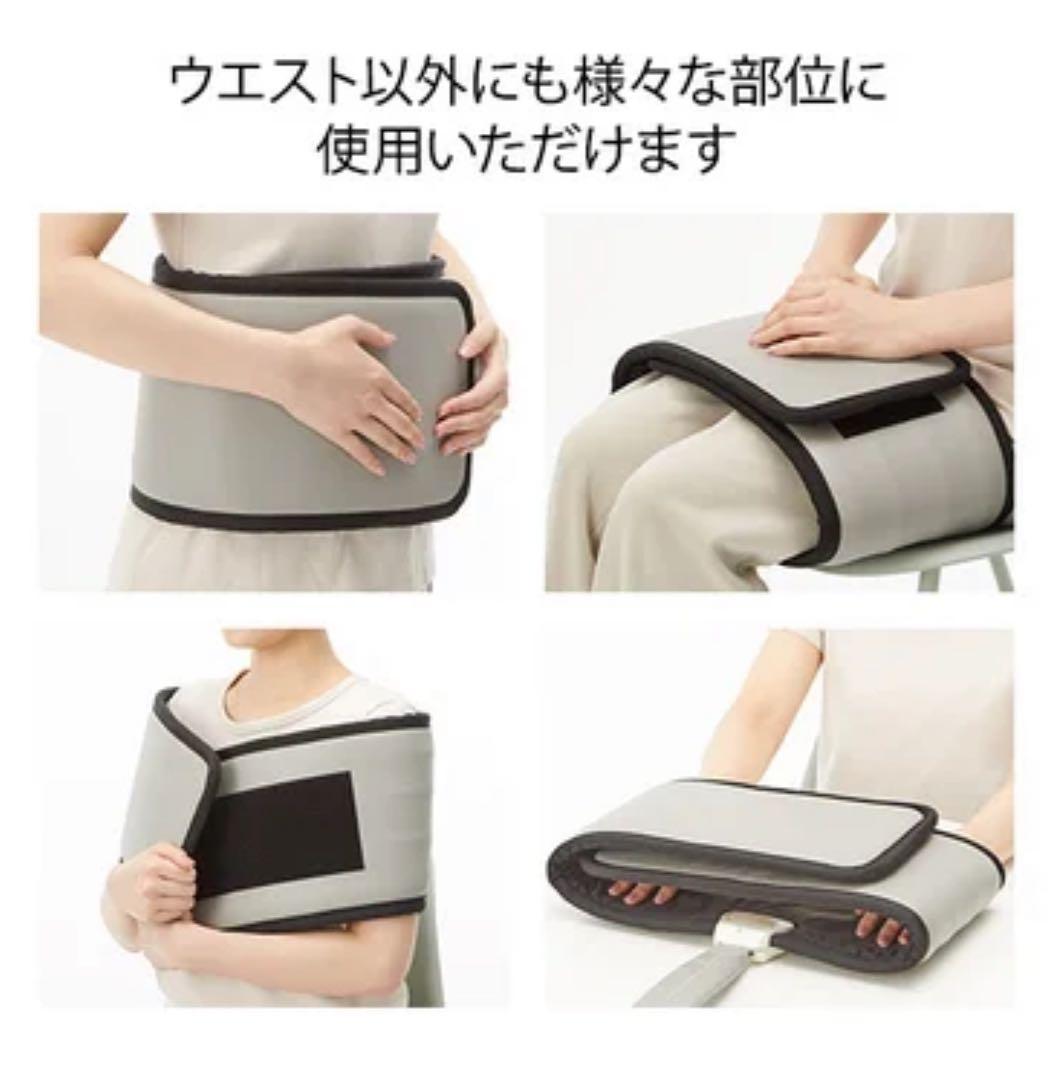 OyuDan ウェストウォーマー　まるで湯たんぽ