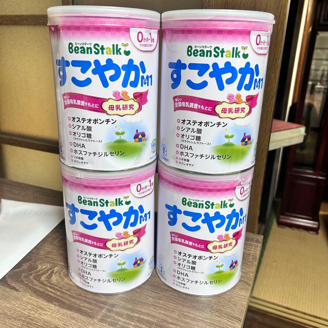 メルカリ最安値　BeanStalk すこやかM1 800g 4缶セット