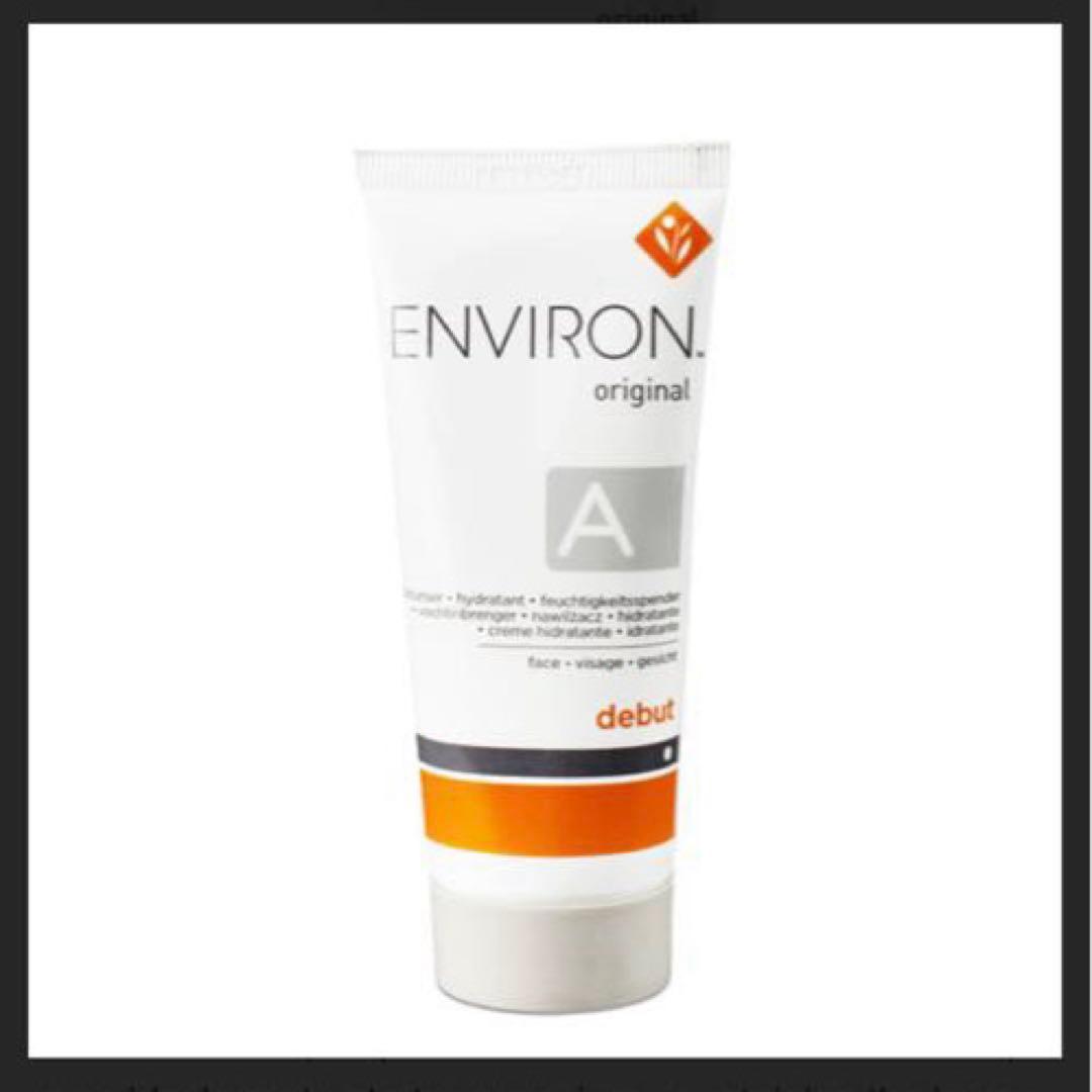 セール ENVIRON DEBUT モイスチャライザー 2本セット
