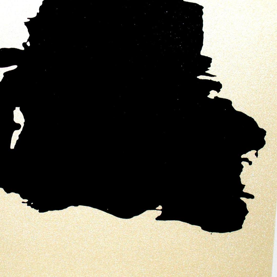 ☆馬場 怜☆「不二」シルクスクリーン　ed 25/100　全紙サイズ　未使用！