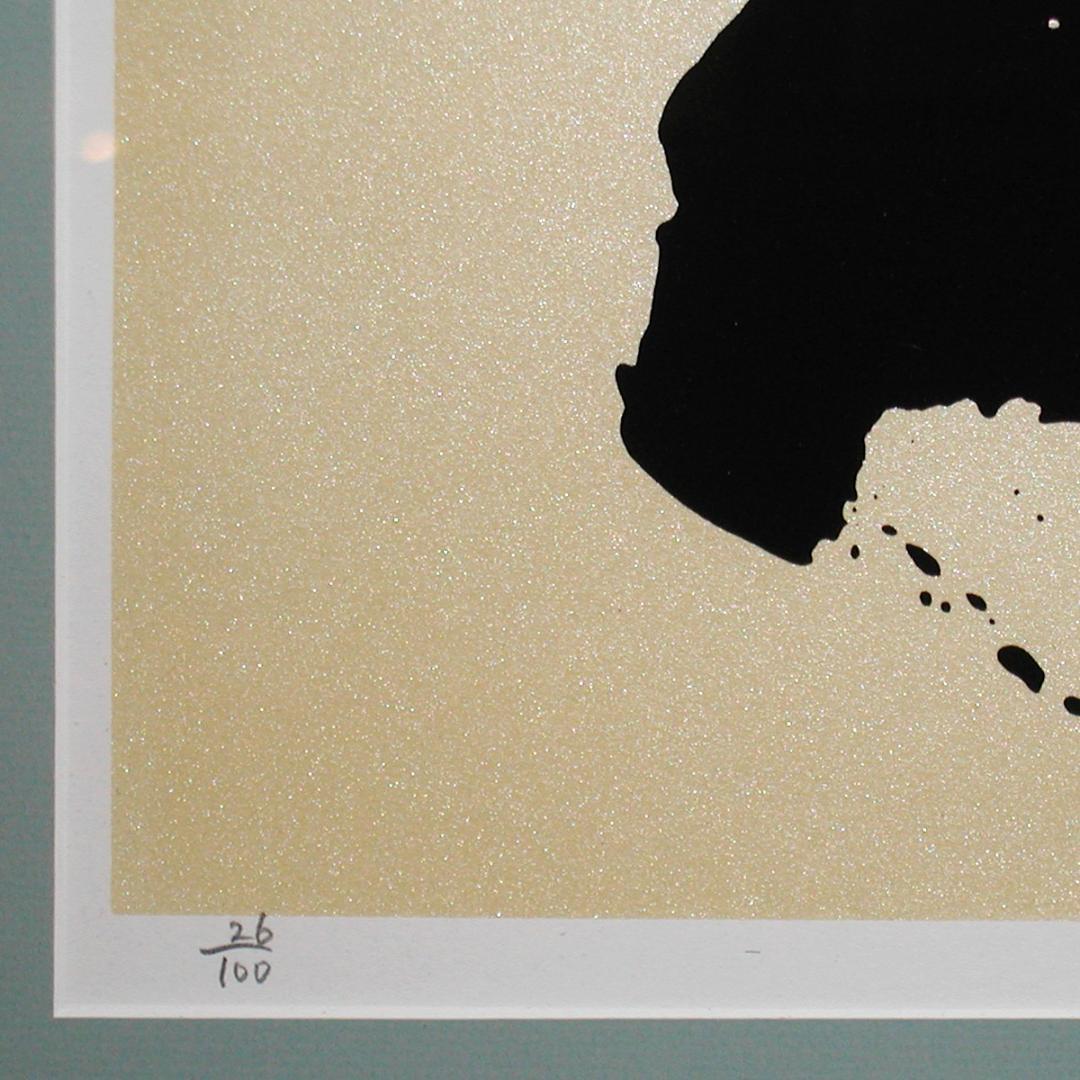 ☆馬場 怜☆「不二」シルクスクリーン　ed 25/100　全紙サイズ　未使用！