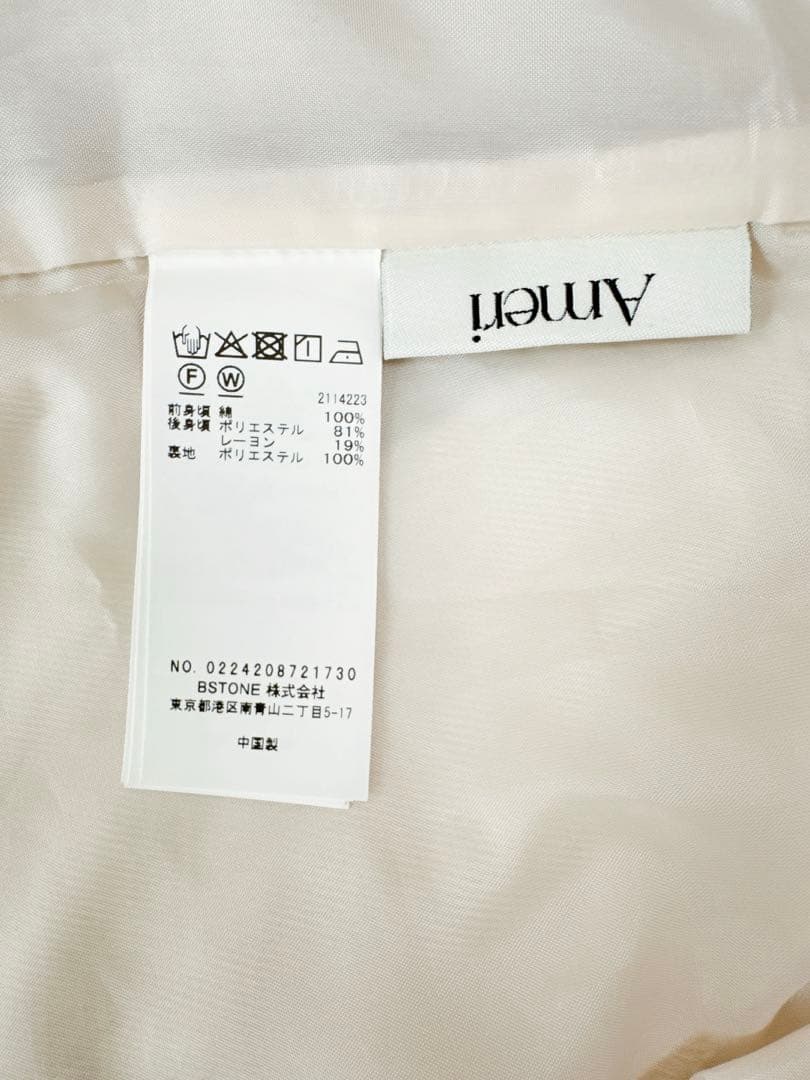 パンツ AMERI MILITARY SUIT DOCKING CARGO PANTS