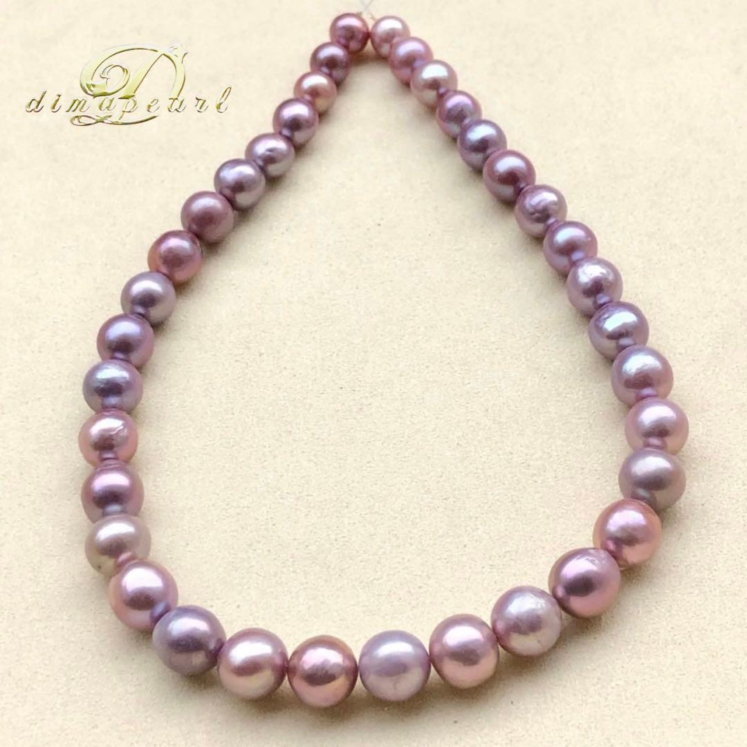 本真珠淡水エジソンパール　ラベンダー9-12㍉ネックレス連材BEN454