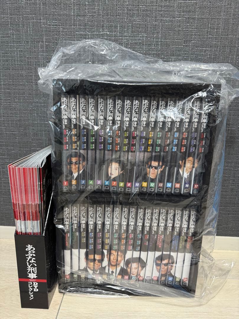 あぶない刑事　デアゴスティーニ　DVDコレクション