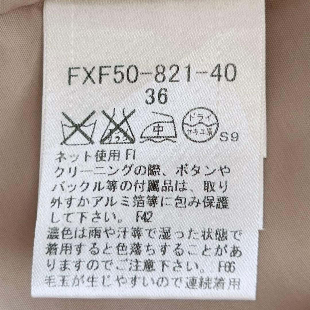 BURBERRY BLUE LABELノバチェックウールスカート　ホースロゴ刺繍