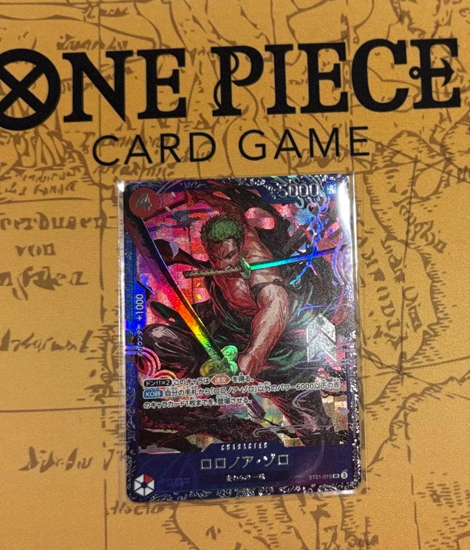 ゾロ：フラッグシップバトル ベスト8入賞プロモ OP11-010 未開封