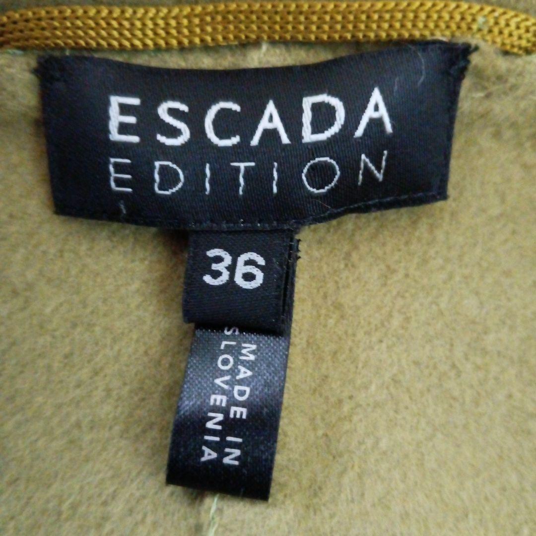 エスカダジャケット