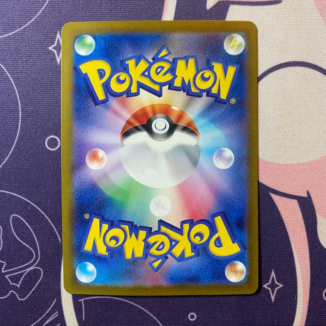 R*y様 【ポケモンカード】　まとめ売り　引退品　ポケカ　ナンジャモ　リザードン