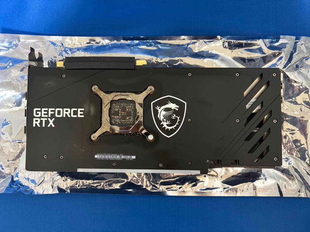グラフィックボード・グラボ・ビデオカード MSI Nvidia Geforce RTX 3070 X TRIO