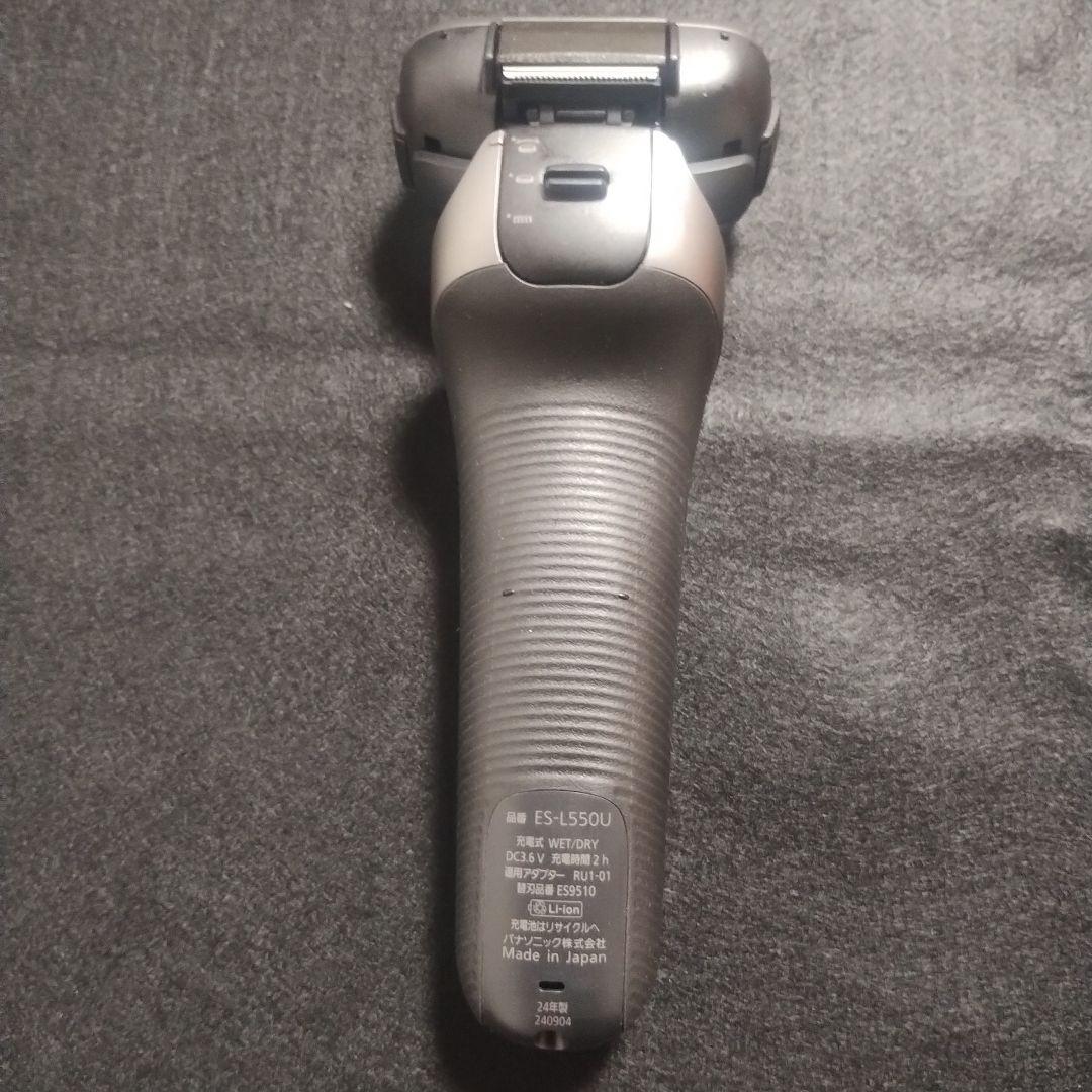 Panasonic LAM DASH PRO 5 ラムダッシュ ES-L550U