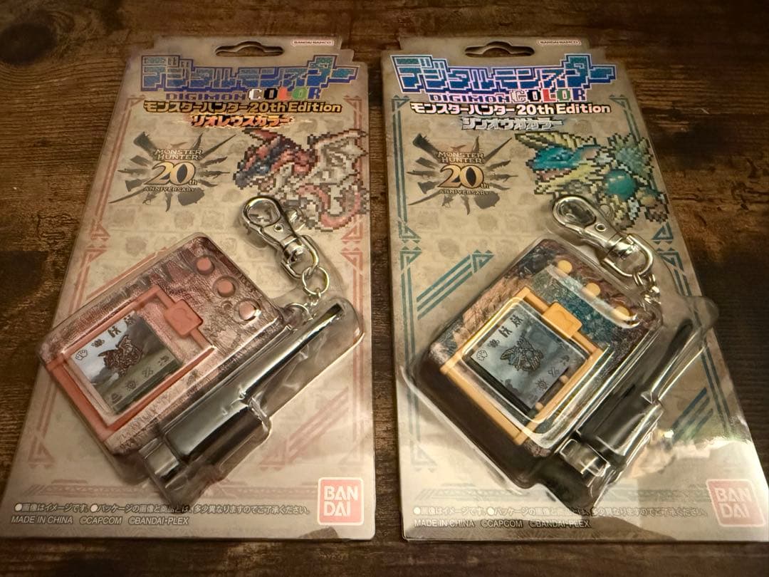 【新品・未開封】デジモン COLOR （モンハンコラボ） 2個セット