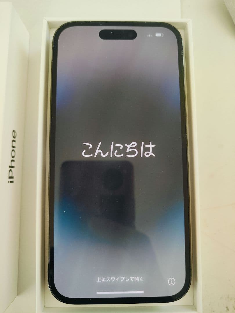 値下げ【美品】iPhone 14 Pro 512GB スペースブラック 本体