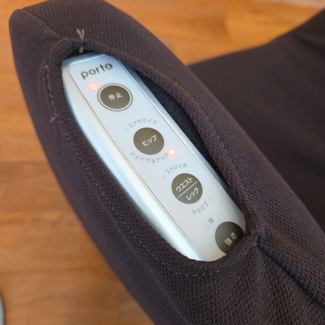 ポルトporto　エアリーシェイプ AIM-FN050 骨盤ケア 椅子 ツカモト