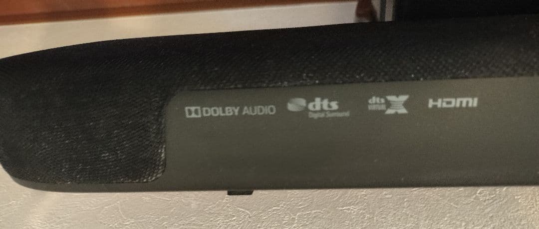 本日中 2022年製 サウンドバー ヤマハ SR-B20A リモコン付き