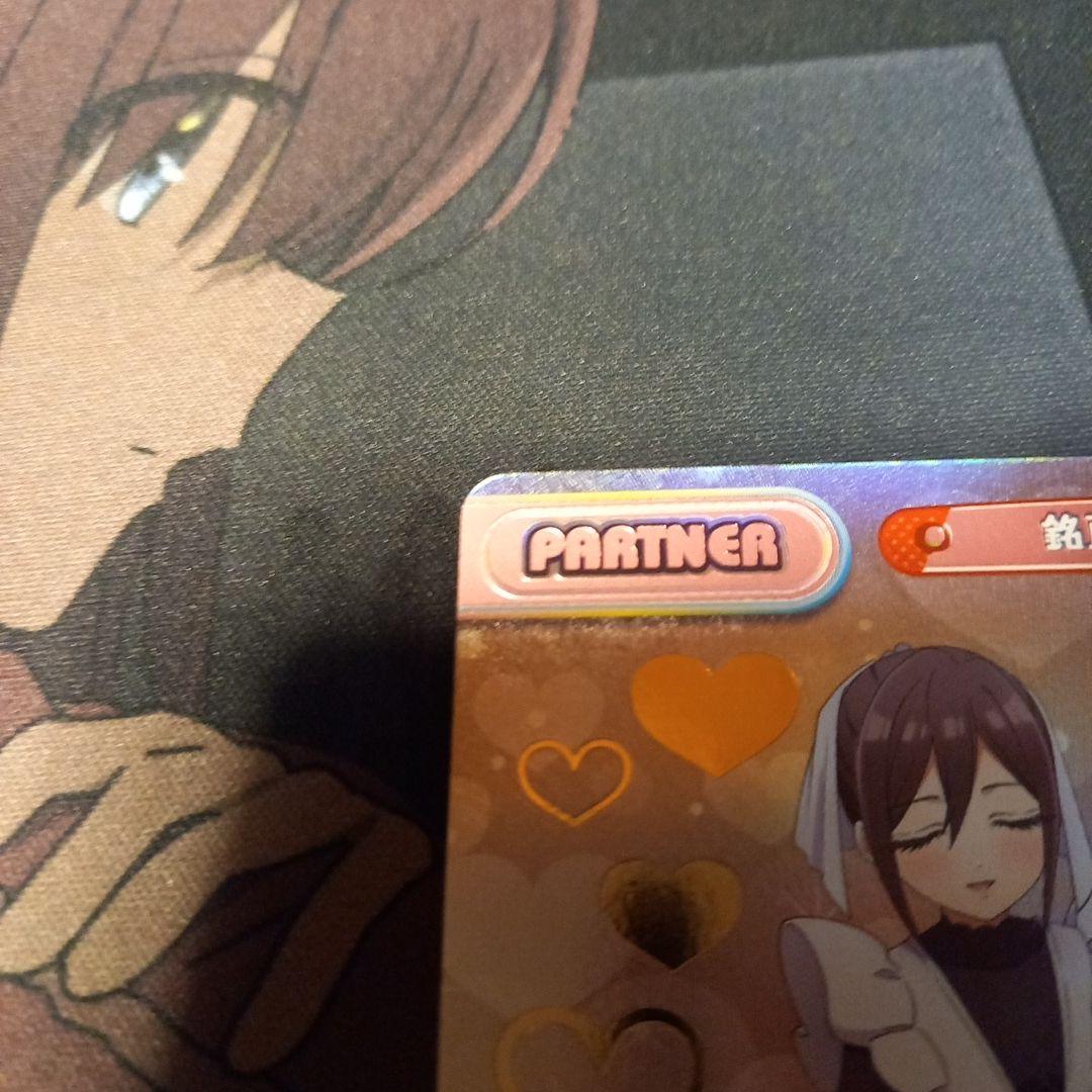 銘戸　芽衣　PP　サイン