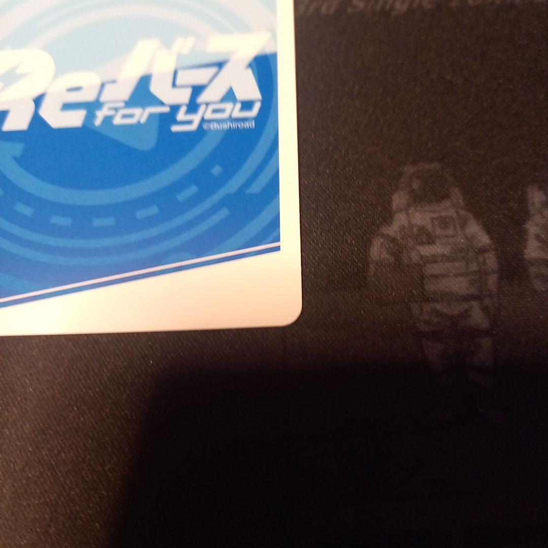 銘戸　芽衣　PP　サイン