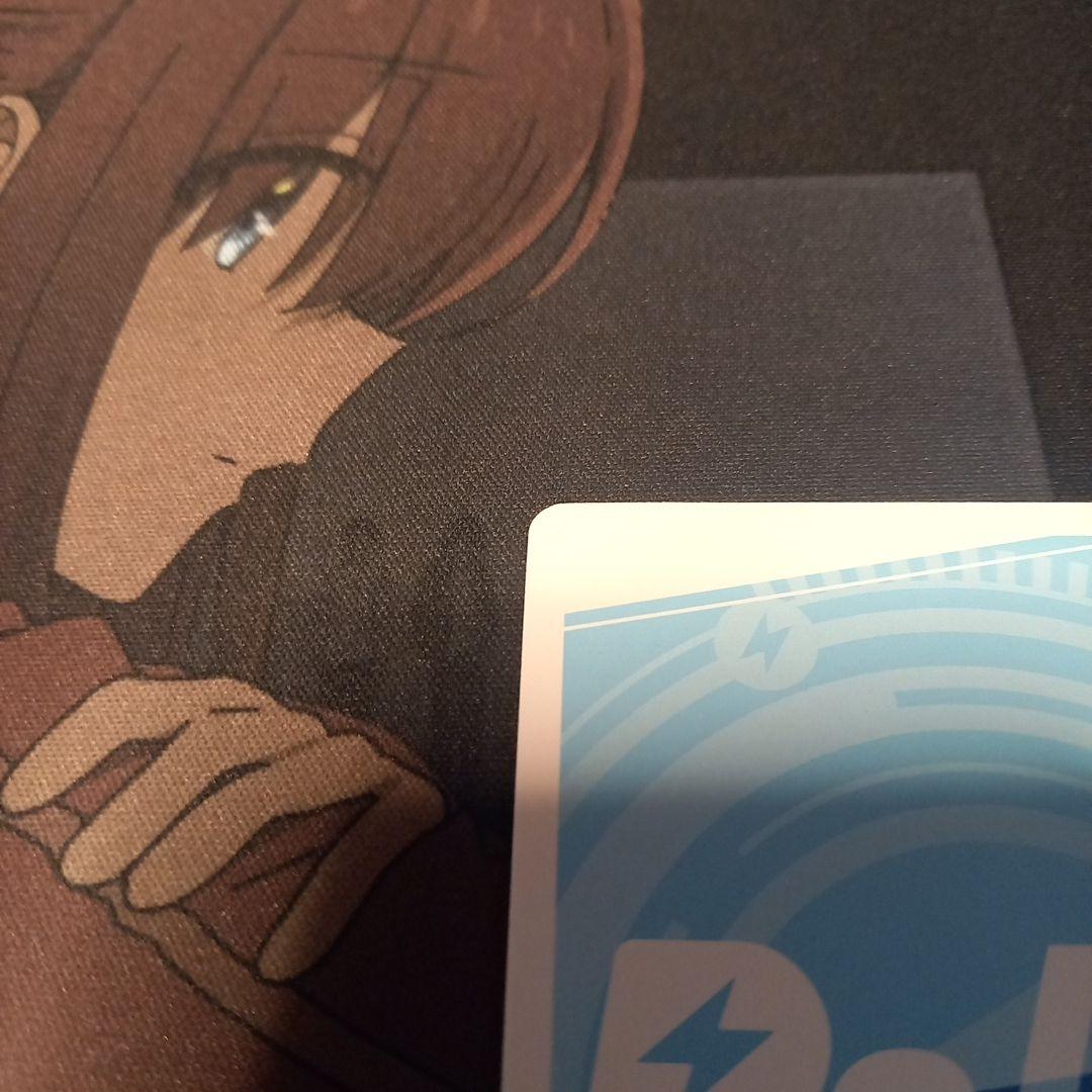 銘戸　芽衣　PP　サイン