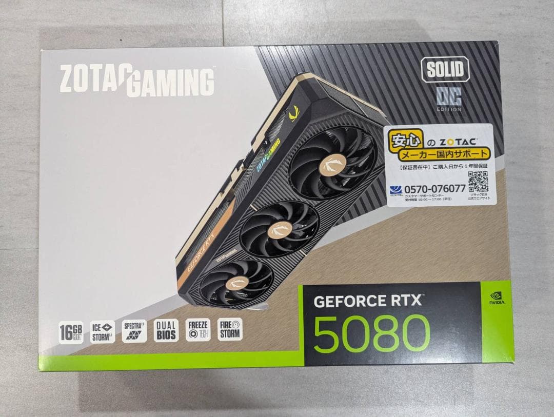 T*W様 ZOTAC GAMING GeForce RTX 5080 SOLID