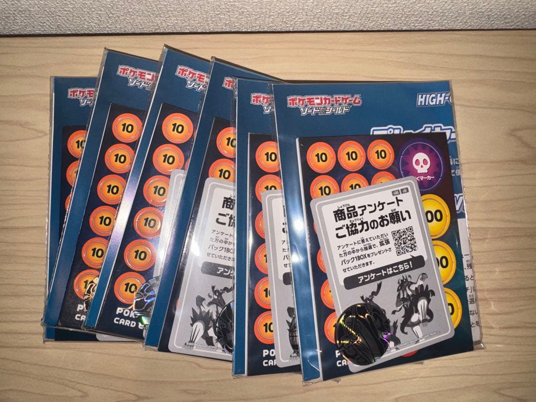 D*️様 ポケモンカードゲーム ソード＆シールド ファミリーポケモンカードゲーム