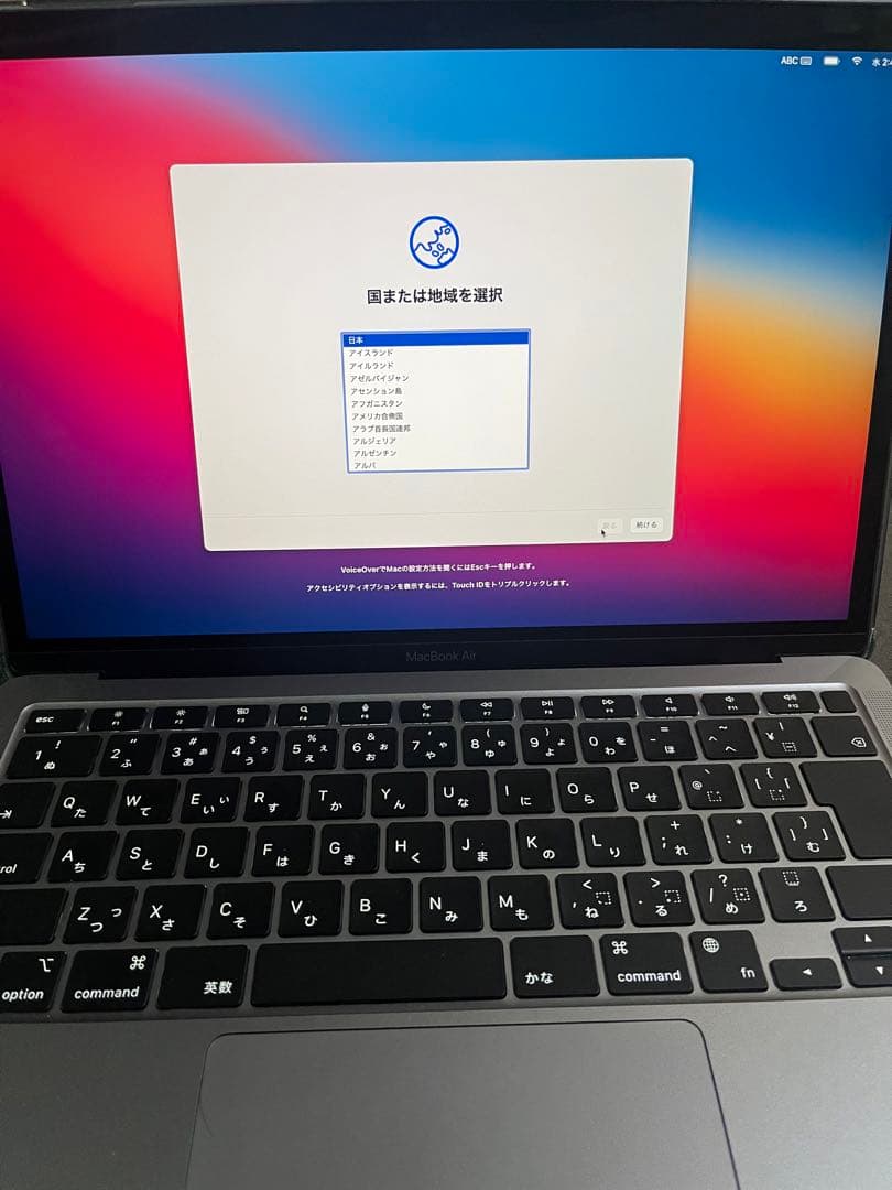 MacBook本体 MacBook AIR M1