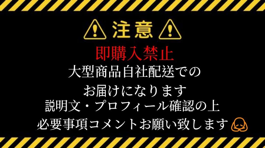 TOSHIBA 東芝 AW-5G8 分解洗浄済み洗濯機