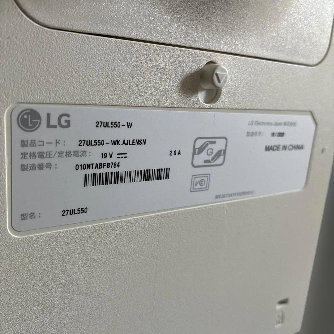 27インチ4K液晶モニター LG 27UL550-w