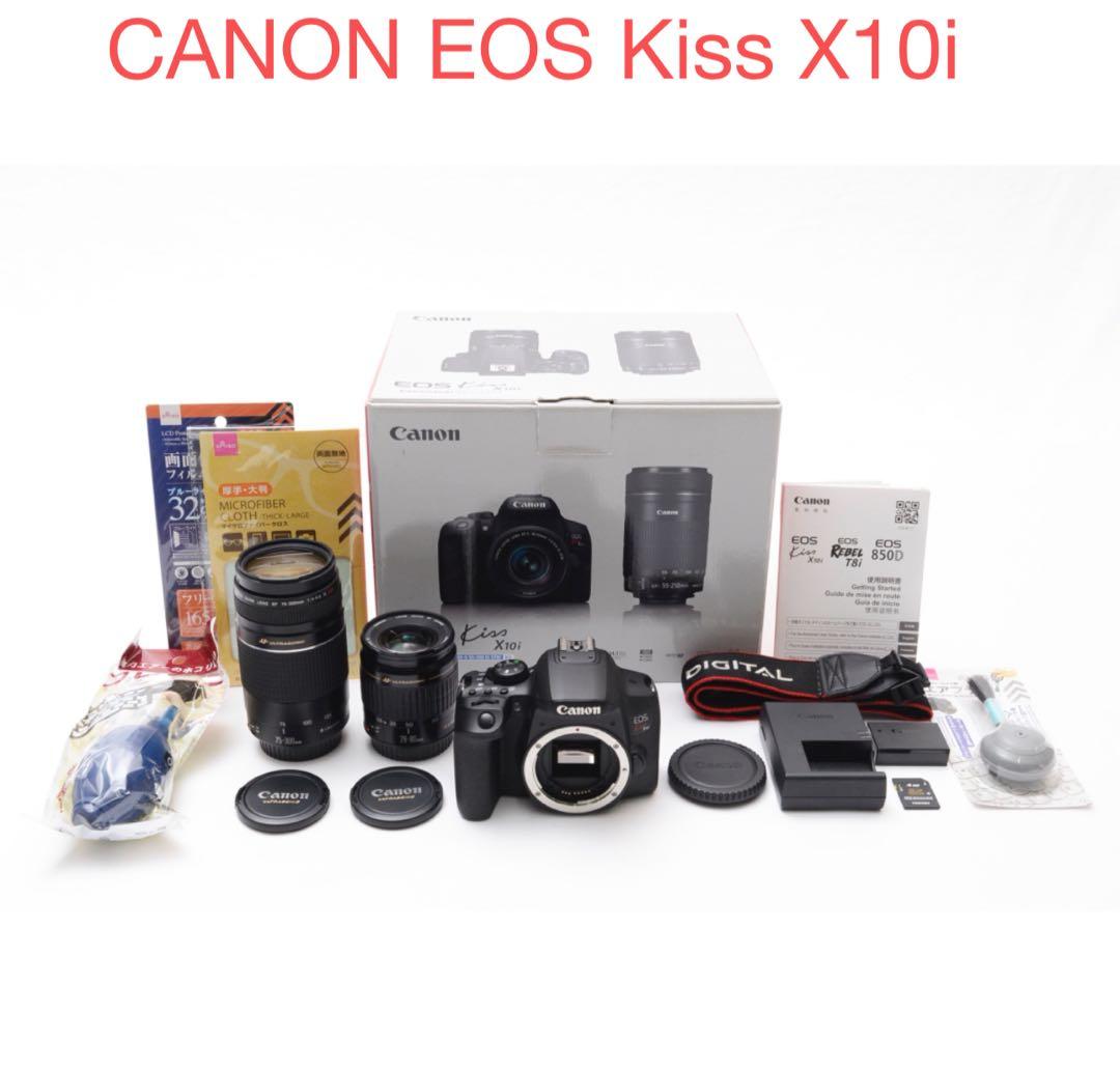 一眼レフカメラCANON EOS Kiss X10i標準&望遠ダブルレンズセット