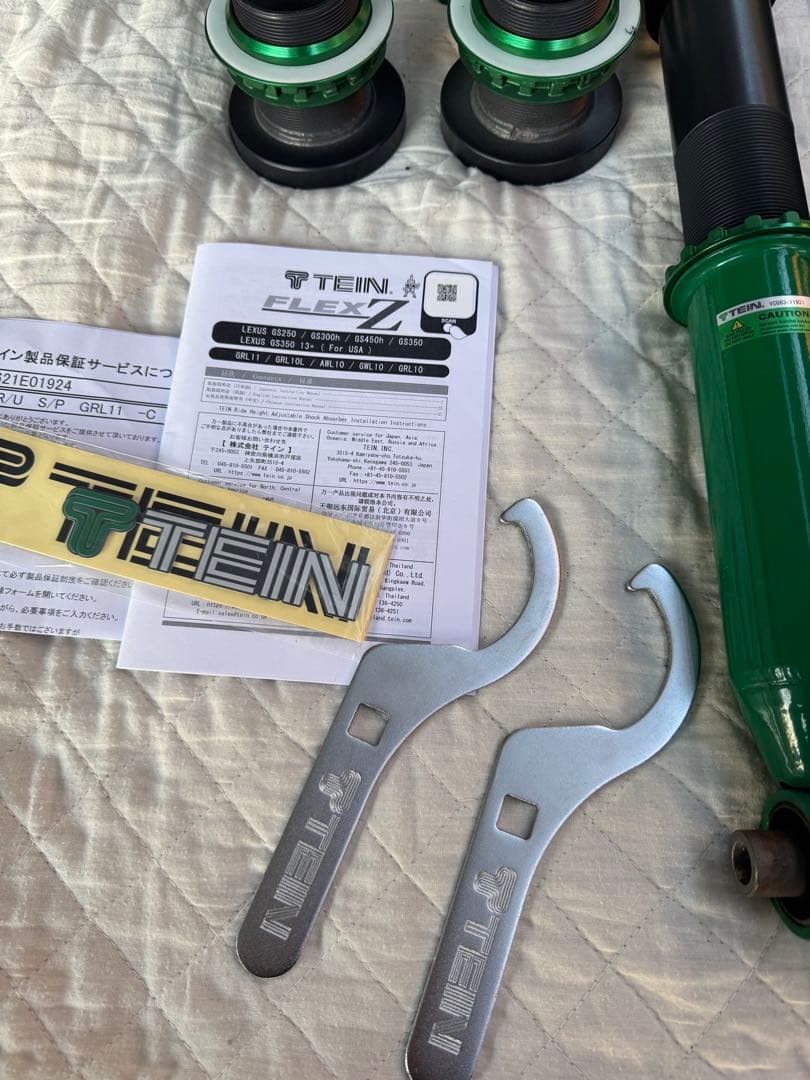 ほぼ新品 TEIN 車高調 レクサス GS300h AWL10