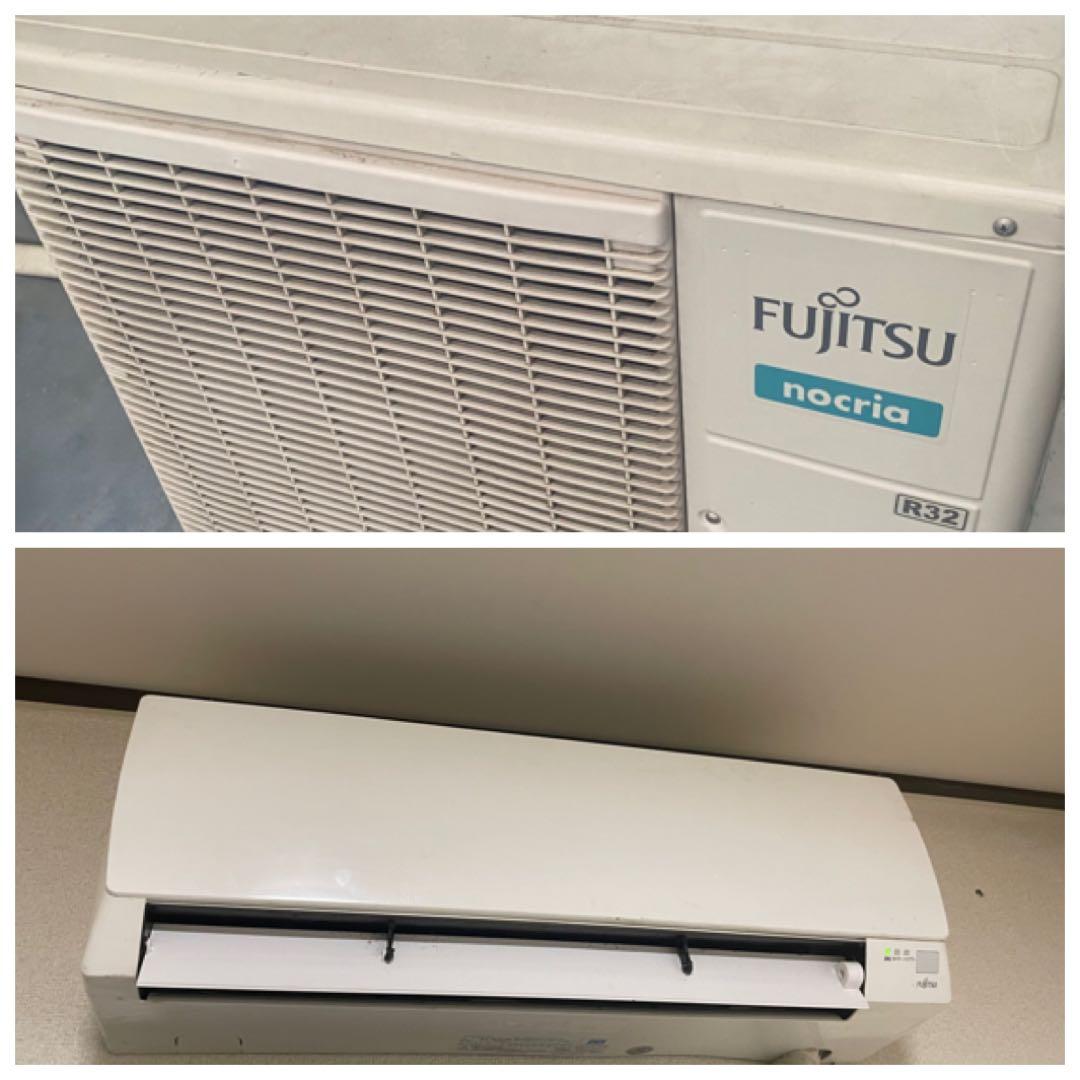 富士通 Fujitsu nocria エアコン (室外機＋室内機) 送料込み