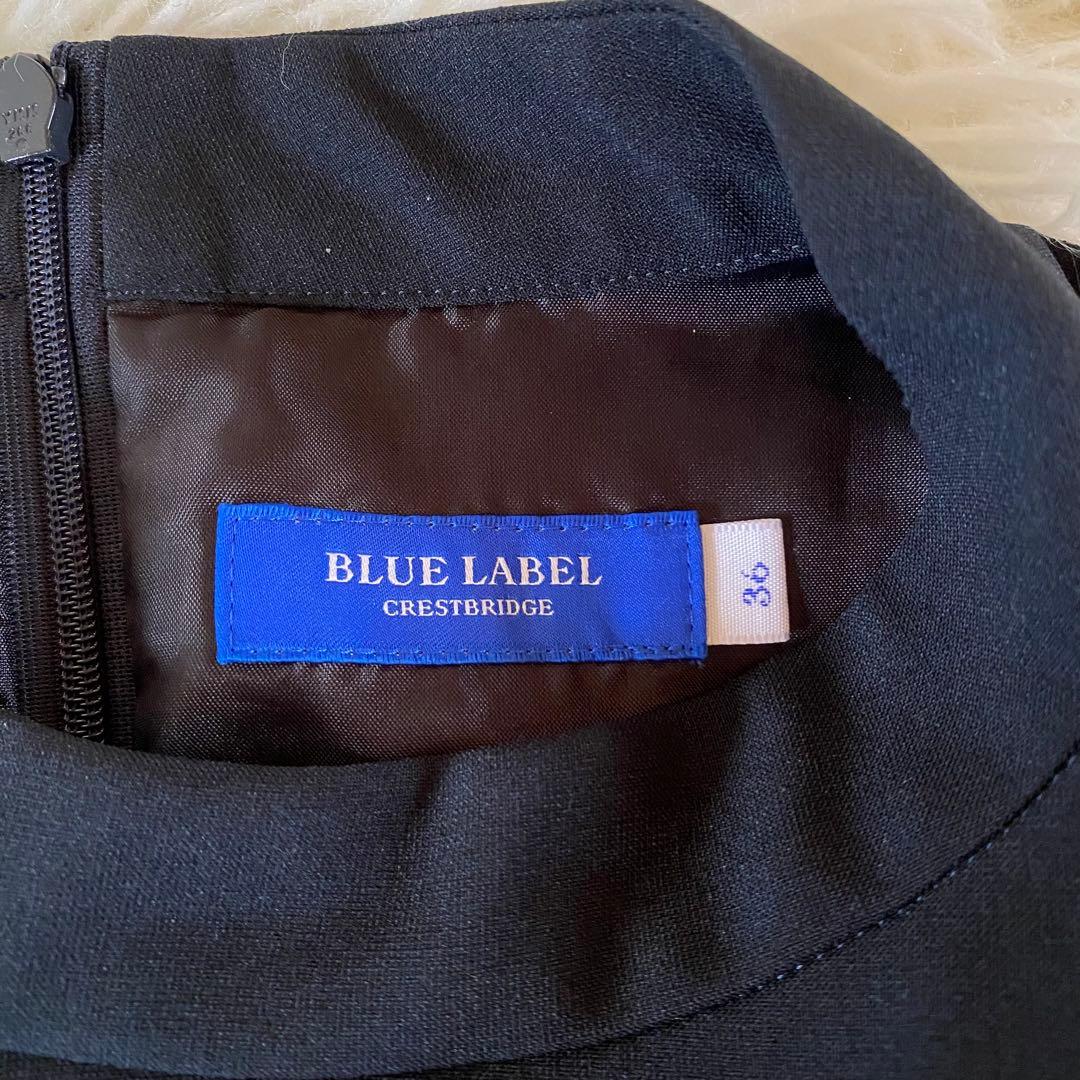 ブルーレーベルクレストブリッジ　ナチュラルドライポプリンドレス　ロングワンピース