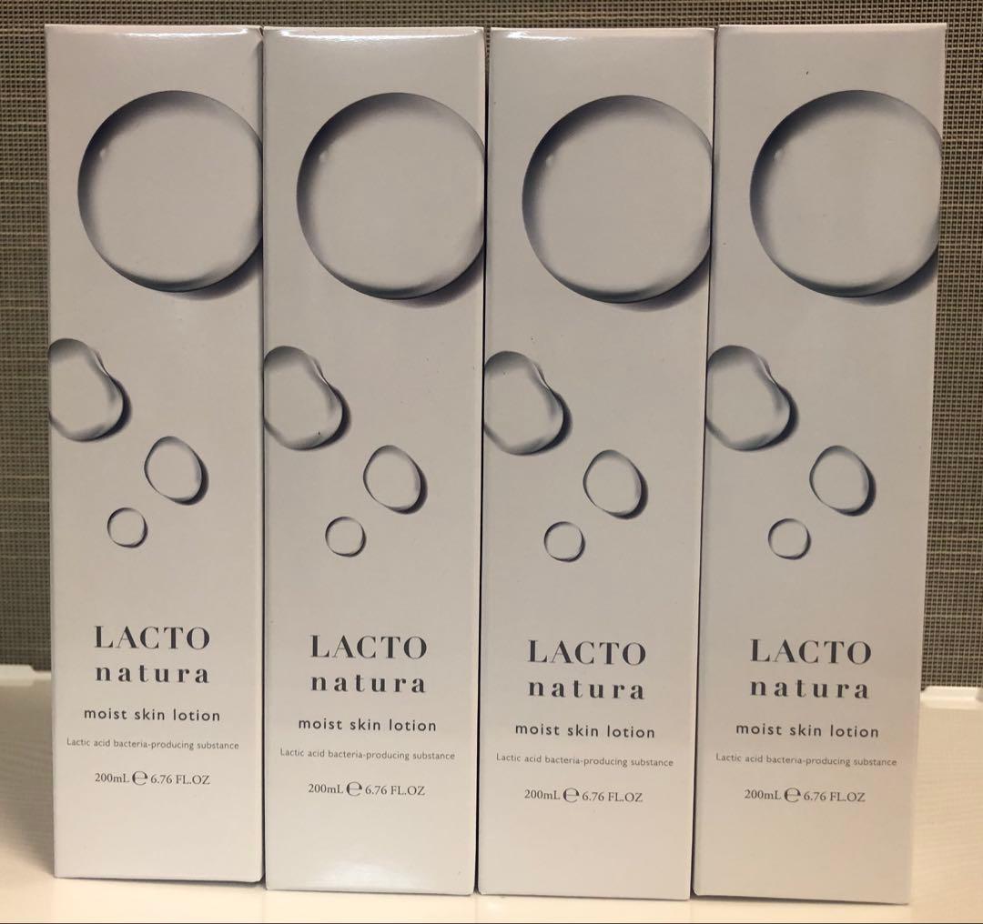 【ヨガリズム】ラクトナチュラ　4本セット