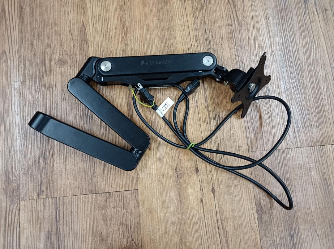 都《HJALU》バウヒュッテ　Bauhutte　BMA-1GS　モニターアーム