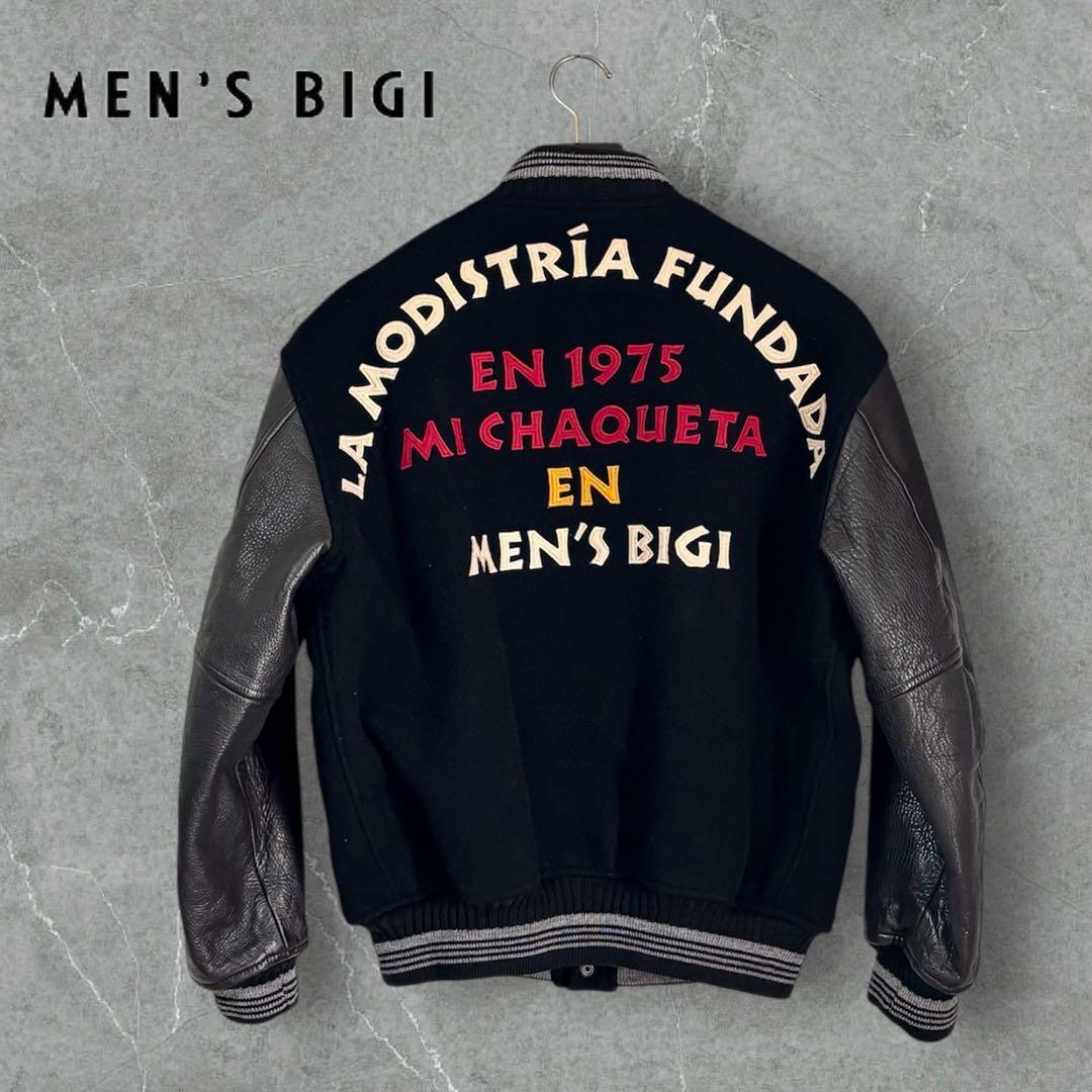 MEN'S BIGI 1987年製 スタジアムジャケット/スタジャン