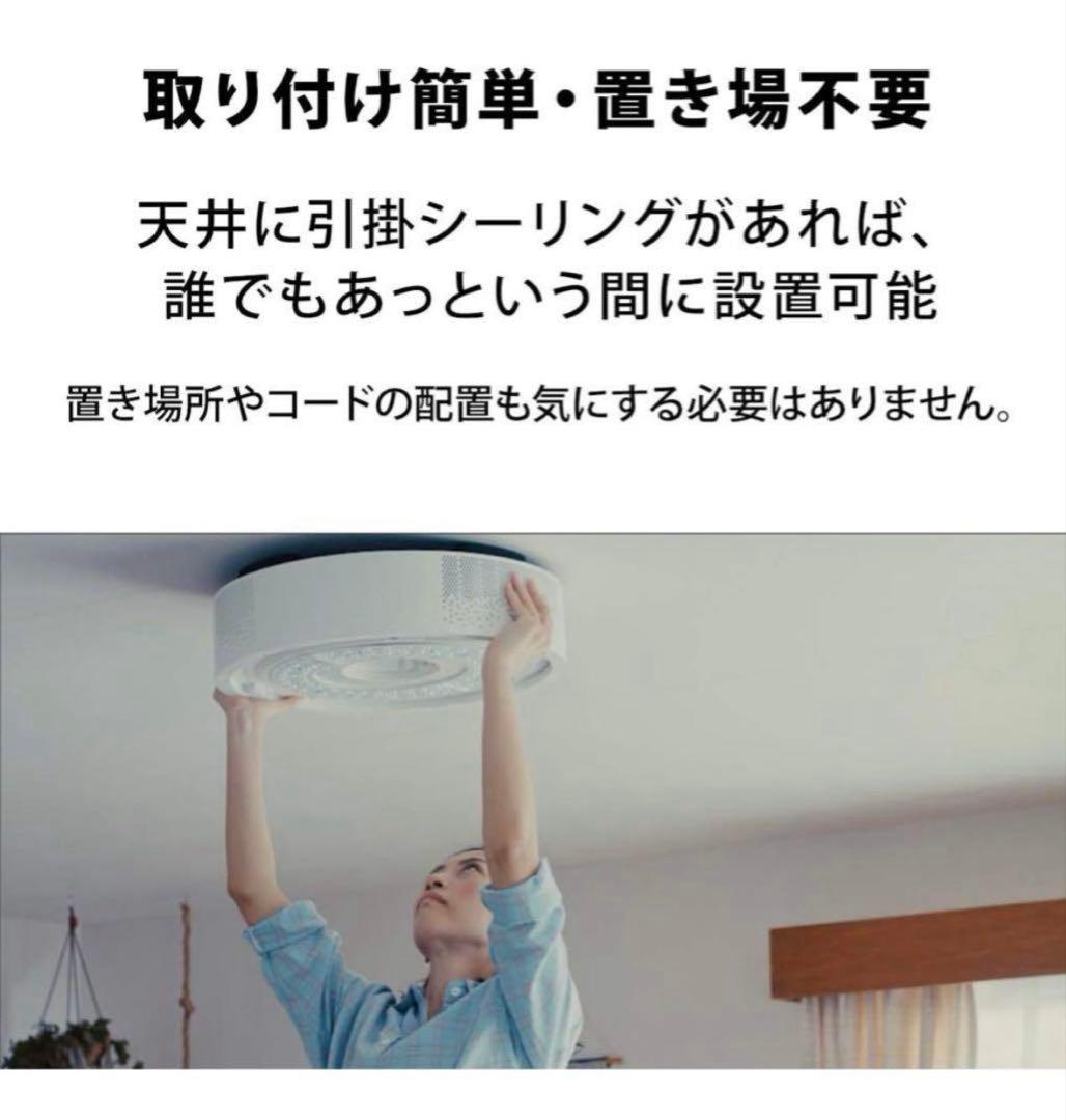 【ジャンク品】popIn Aladdin X2 Plus