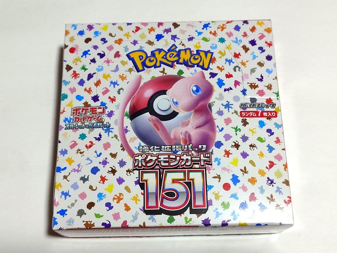 ポケモンカード 151 新品未開封シュリンク付き/BOXケース付き