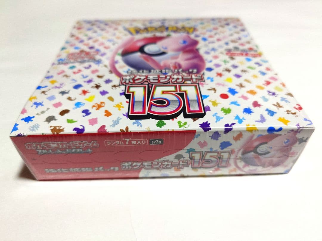 ポケモンカード 151 新品未開封シュリンク付き/BOXケース付き