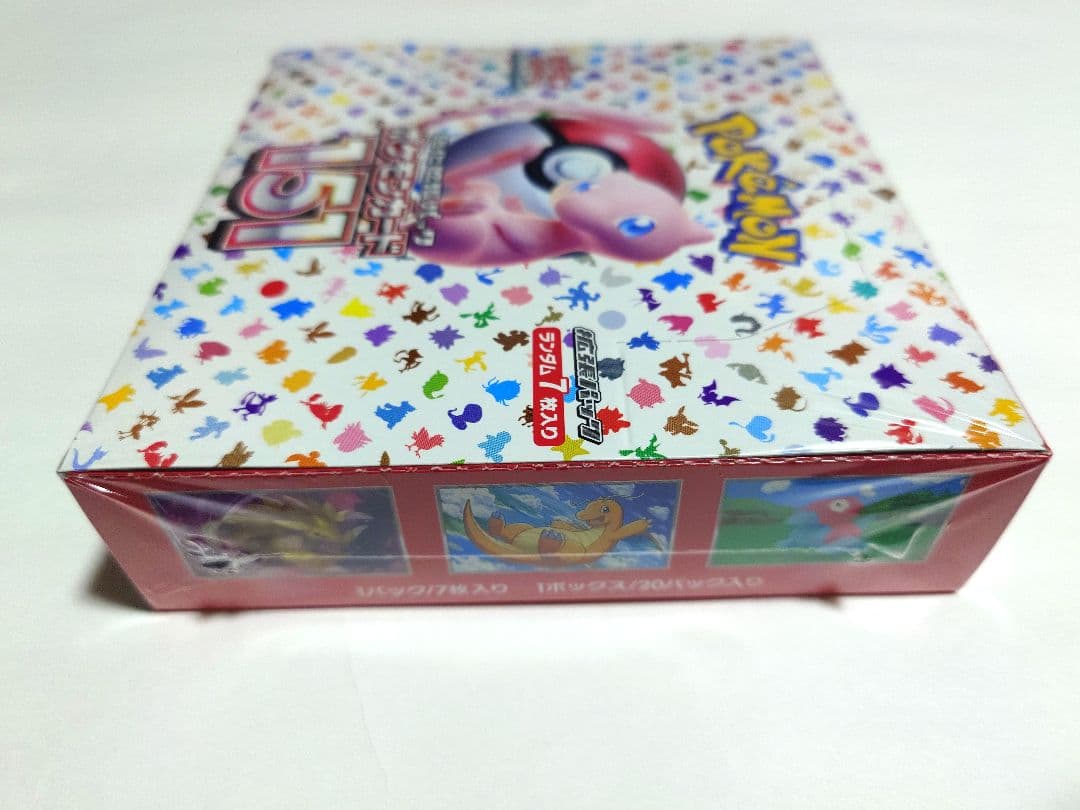 ポケモンカード 151 新品未開封シュリンク付き/BOXケース付き