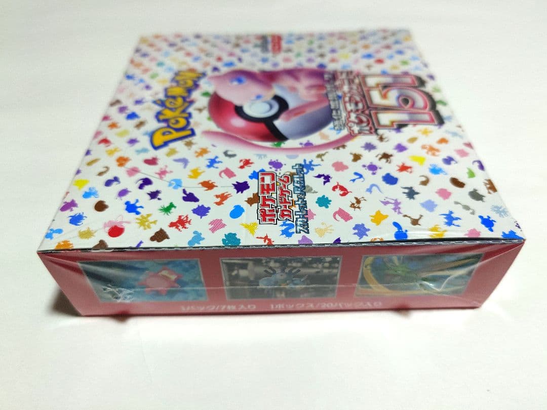 ポケモンカード 151 新品未開封シュリンク付き/BOXケース付き